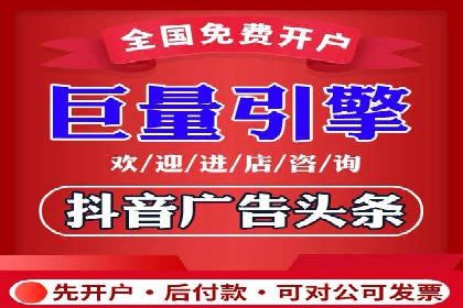 案例分析：百度推广助力企业实现业绩翻倍